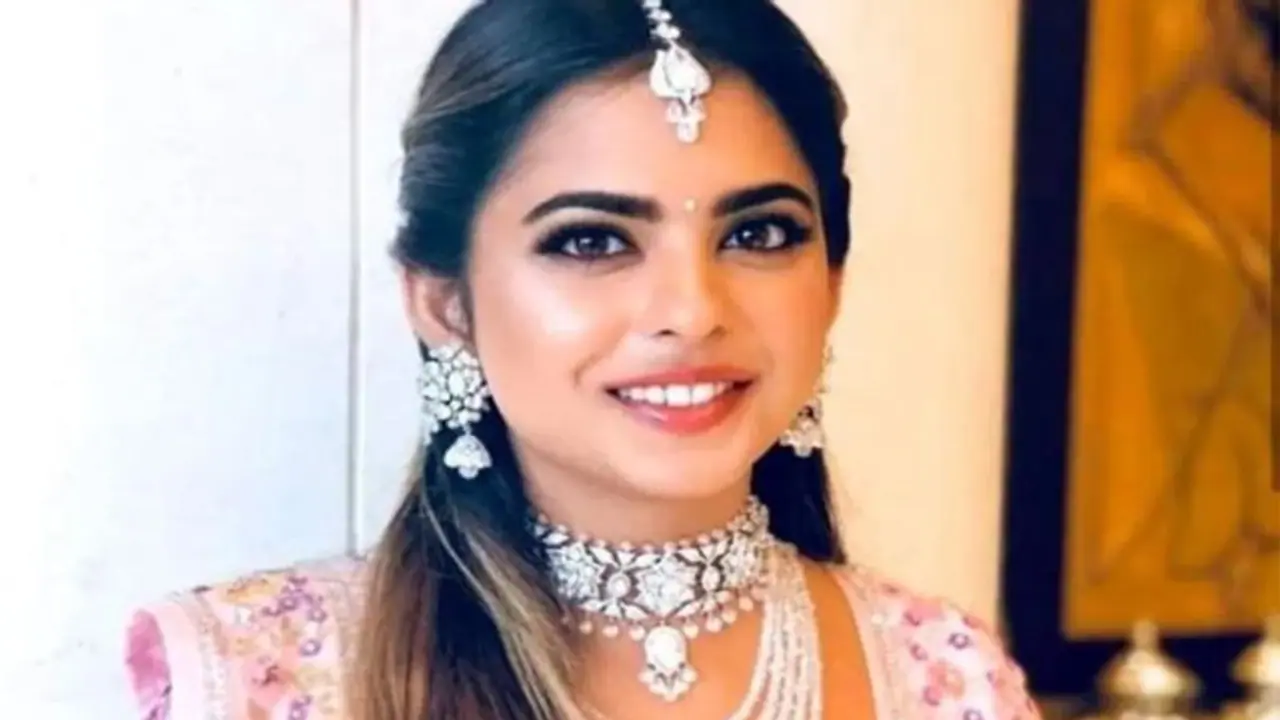 क्या आप जानते हैं ईशा अंबानी के बच्चों के नाम का मतलब? 2 दिन पहले मां बनी अंबानी की बेटी क्या आप जानते हैं ईशा अंबानी के बच्चों के नाम का मतलब? 2 दिन पहले मां बनी अंबानी की बेटी