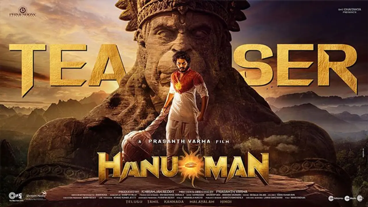 HanuMan teaser : 'हनुमान' का टीजर देखकर भूल जाएंगे आदिपुरुष को, मेकर ने बताई खासियत HanuMan teaser : 'हनुमान' का टीजर देखकर भूल जाएंगे आदिपुरुष को, मेकर ने बताई खासियत
