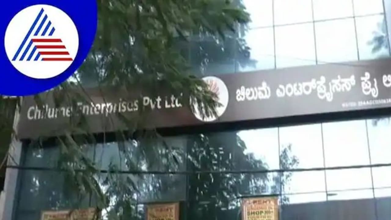 ಚಿಲುಮೆ ಸಂಸ್ಥೆಗೆ ಕಾರ್ಡ್ ಕೊಟ್ಟಿರುವುದು ನಿಜ ಎಂದ ಅಧಿಕಾರಿಗಳು