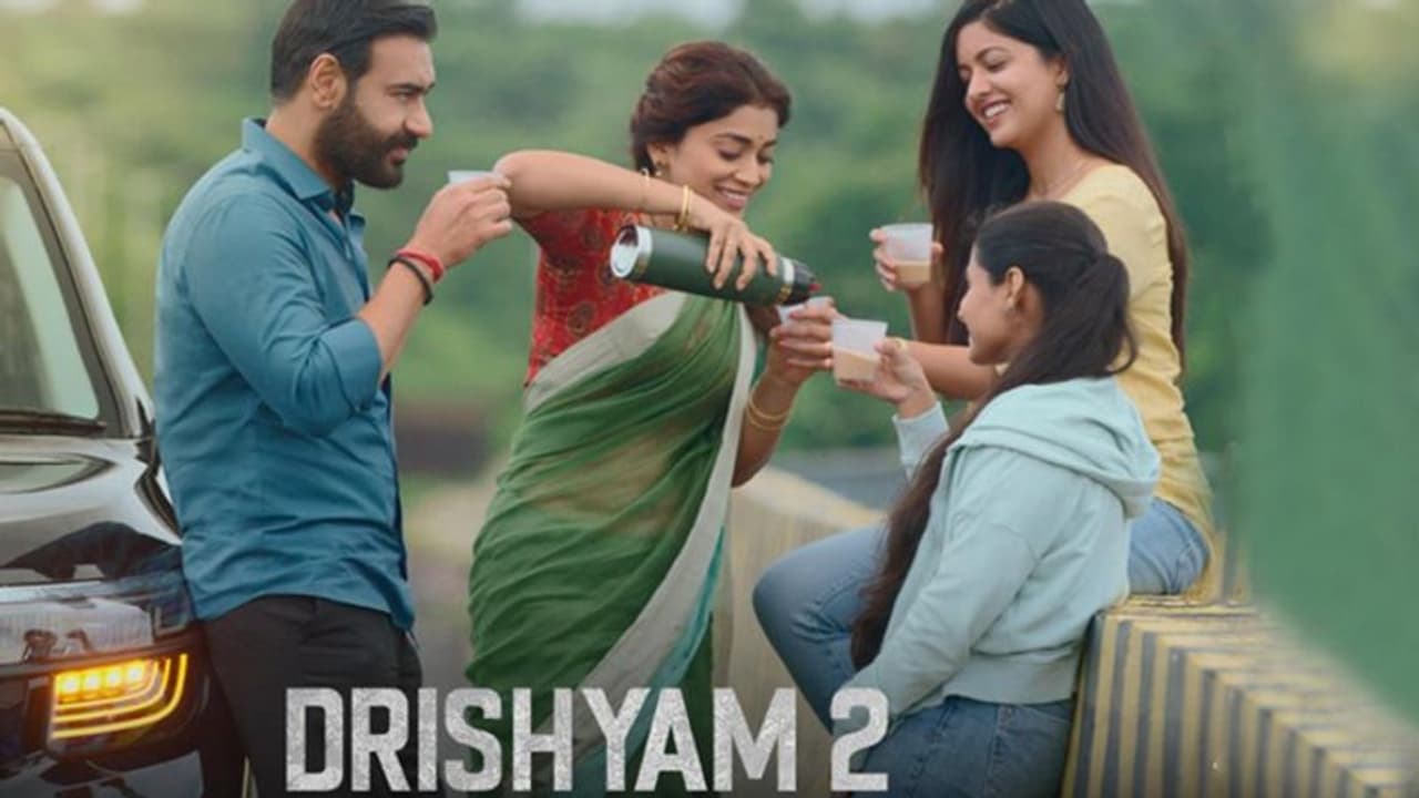 Drishyam 2 के बाद आएगा इसका तीसरा पार्ट भी, लेकिन सस्पेंस बनाए रखने मेकर्स खेलेंगे माइंड गेम Drishyam 2 के बाद आएगा इसका तीसरा पार्ट भी, लेकिन सस्पेंस बनाए रखने मेकर्स खेलेंगे माइंड गेम