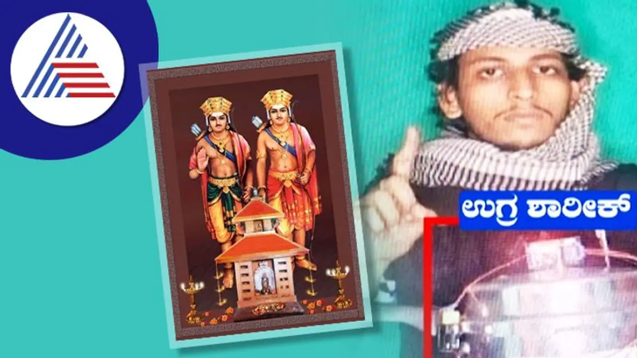 Mangaluru Bomb Blast:ಅಧರ್ಮದಲ್ಲಿ ಬಂದವರಿಗೆ ಶಿಕ್ಷೆ ನೀಡಿದ ತುಳುನಾಡಿನ ಕಾರ್ಣಿಕ ಅವಳಿ ಪುರುಷರು!