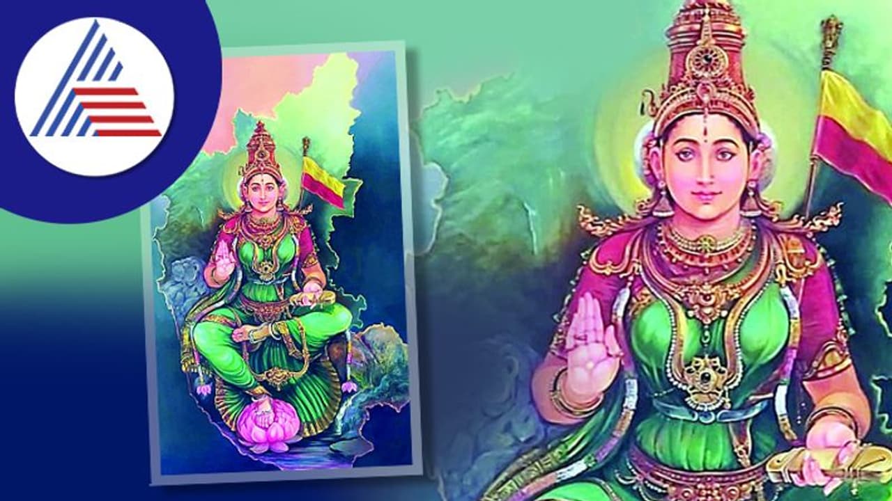 ನಾಡದೇವತೆಯ ಹೊಸ ಭಾವಚಿತ್ರ..! ನಾಡದೇವತೆಯ ಹೊಸ ಭಾವಚಿತ್ರ..!