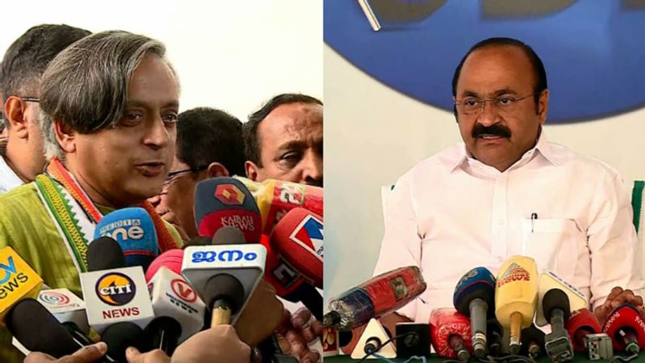 'തരൂരിനോട് ഇഷ്ടവും ബഹുമാനവും, അറിവിനോട് അസൂയ'; വിവാദം തണുപ്പിച്ച് വി ഡി സതീശന് 'തരൂരിനോട് ഇഷ്ടവും ബഹുമാനവും, അറിവിനോട് അസൂയ'; വിവാദം തണുപ്പിച്ച് വി ഡി സതീശന്