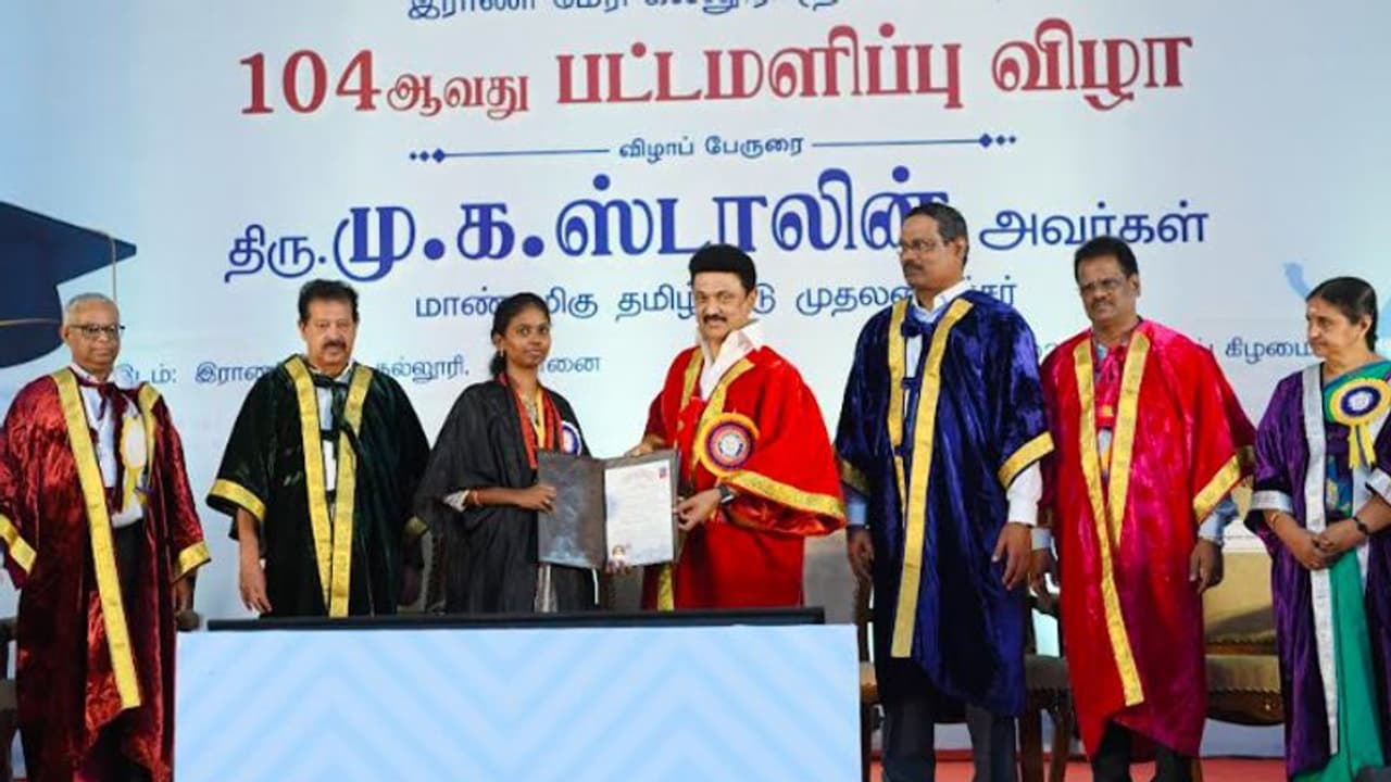அதிமுக ஆட்சியில் ராணி மேரி கல்லூரியை இடிக்க முயற்சித்தாங்க.. ஃப்ளாஷ்பேக்கை சொன்ன முதல்வர் ஸ்டாலின்.! அதிமுக ஆட்சியில் ராணி மேரி கல்லூரியை இடிக்க முயற்சித்தாங்க.. ஃப்ளாஷ்பேக்கை சொன்ன முதல்வர் ஸ்டாலின்.!