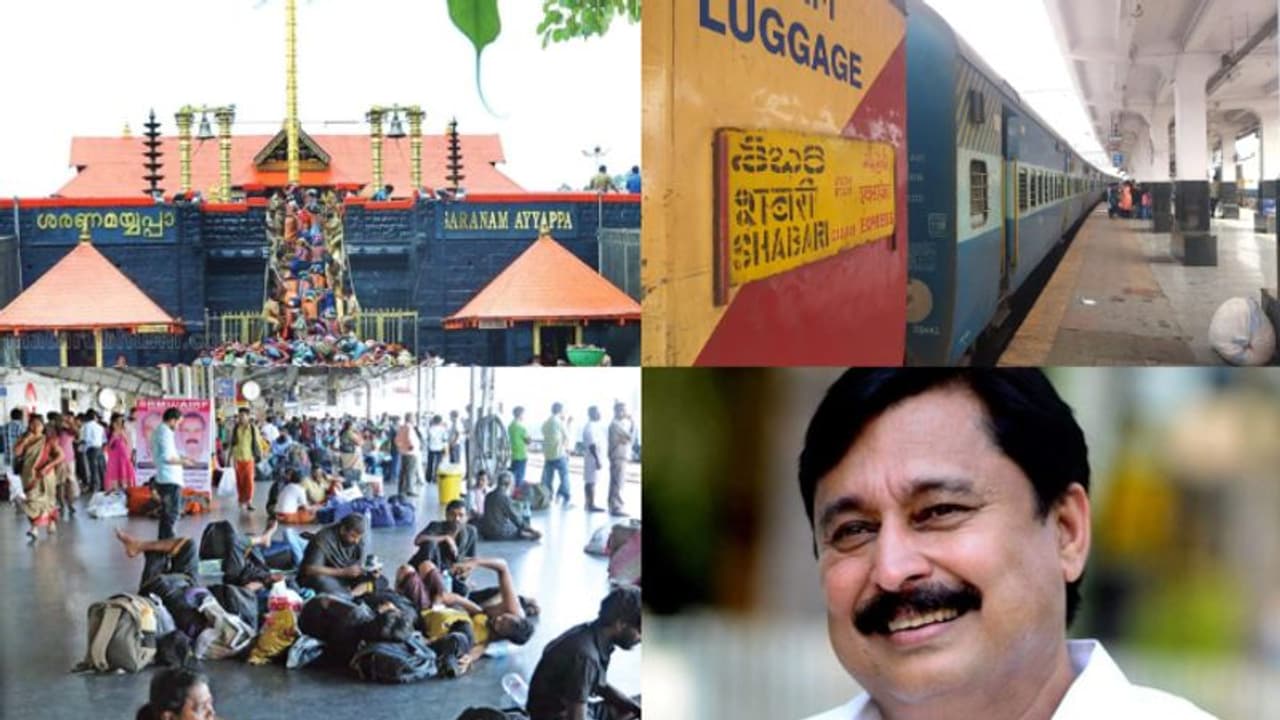 ഹൈദരാബാദ് കോട്ടയം യാത്രക്ക് 590 രൂപ,ശബരി സ്പെഷ്യല് ട്രെയിന് നിരക്ക് 795, 'കൊടിയ ചൂഷണം അവസാനിപ്പിക്കണം ' ഹൈദരാബാദ് കോട്ടയം യാത്രക്ക് 590 രൂപ,ശബരി സ്പെഷ്യല് ട്രെയിന് നിരക്ക് 795, 'കൊടിയ ചൂഷണം അവസാനിപ്പിക്കണം '