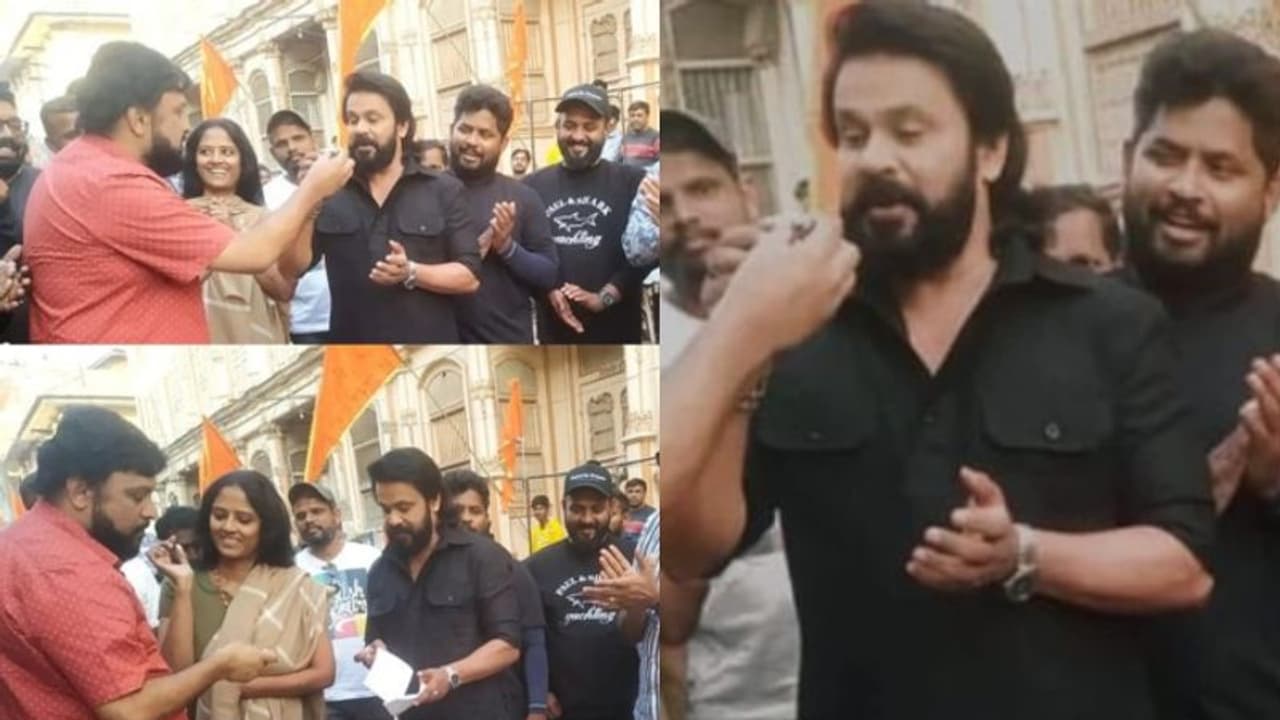 'ബാന്ദ്ര' സെറ്റിൽ ഗണേഷ് കുമാറിന്റെ പിറന്നാൾ ആഘോഷം; മധുരം പങ്കിട്ട് ദിലീപ് വീഡിയോ 'ബാന്ദ്ര' സെറ്റിൽ ഗണേഷ് കുമാറിന്റെ പിറന്നാൾ ആഘോഷം; മധുരം പങ്കിട്ട് ദിലീപ് വീഡിയോ