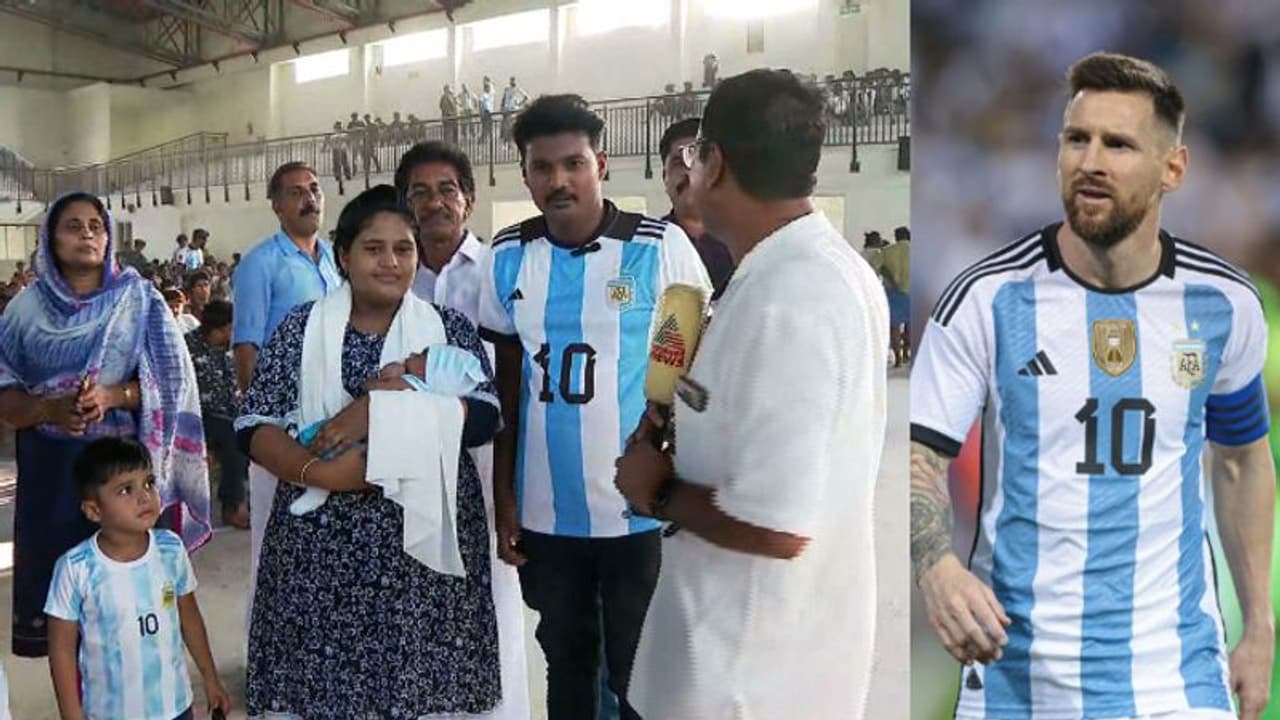 അവിടെ കളി, ഇവിടെ പേരിടൽ; അർജന്റീന സൗദി കളിക്കിടെ മകന് മെസ്സിയുടെ പേരിട്ട് ആരാധക ദമ്പതികൾ!