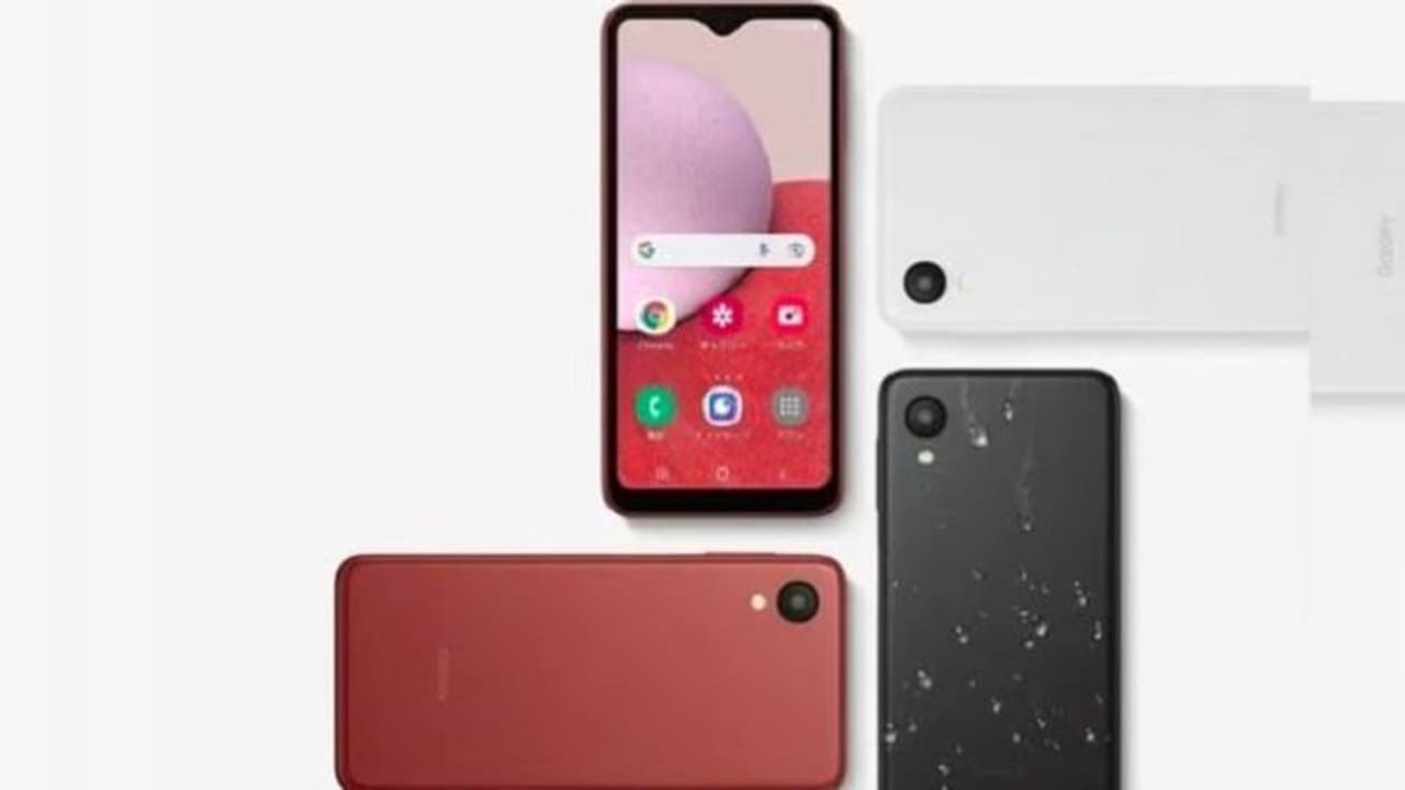 కాంపాక్ట్ డిజైన్తో కొత్త 5జి స్మార్ట్ఫోన్.. నీటిలో పడిన కూడా చెడిపోదు, ధర ఎంతో తెలుసా.. కాంపాక్ట్ డిజైన్తో కొత్త 5జి స్మార్ట్ఫోన్.. నీటిలో పడిన కూడా చెడిపోదు, ధర ఎంతో తెలుసా..