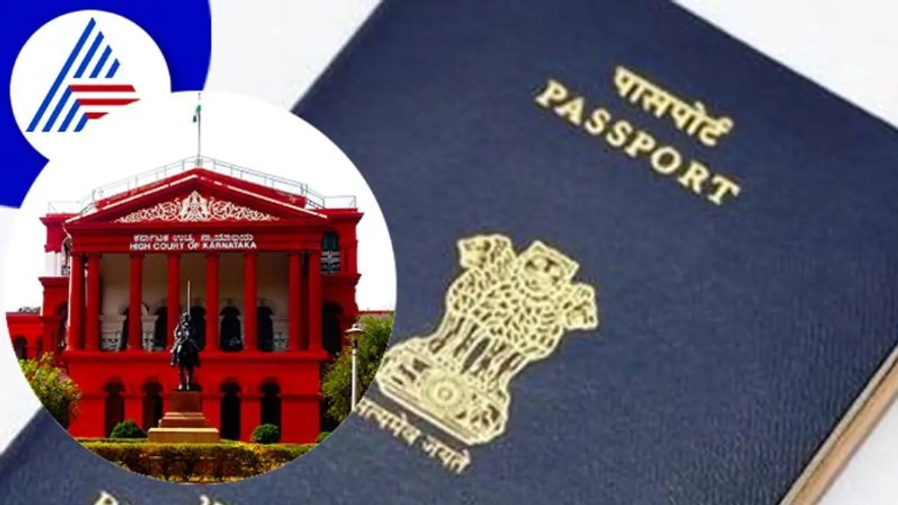 ‘ಬಿ’ ರಿಪೋರ್ಟ್ ಕೋರ್ಟ್ ಒಪ್ಪಿದರೆ ಮಾತ್ರ ಪಾಸ್ಪೋರ್ಟ್ ಹಕ್ಕು: ಹೈಕೋರ್ಟ್ ‘ಬಿ’ ರಿಪೋರ್ಟ್ ಕೋರ್ಟ್ ಒಪ್ಪಿದರೆ ಮಾತ್ರ ಪಾಸ್ಪೋರ್ಟ್ ಹಕ್ಕು: ಹೈಕೋರ್ಟ್