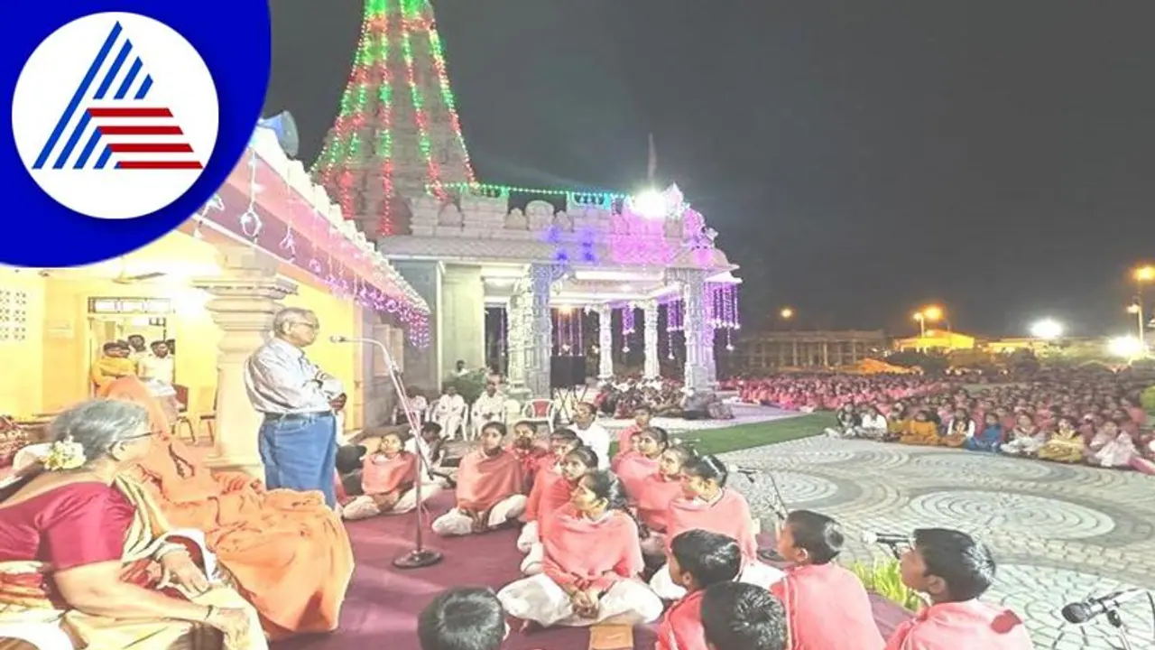 ಸುತ್ತೂರಿನಲ್ಲಿ ಶಿಕ್ಷಣ ಪಡೆಯುತ್ತಿರುವ ವಿದ್ಯಾರ್ಥಿಗಳು ಪುಣ್ಯವಂತರು: ಇನ್ಫೋಸಿಸ್ ನಾರಾಯಣ ಮೂರ್ತಿ ಸುತ್ತೂರಿನಲ್ಲಿ ಶಿಕ್ಷಣ ಪಡೆಯುತ್ತಿರುವ ವಿದ್ಯಾರ್ಥಿಗಳು ಪುಣ್ಯವಂತರು: ಇನ್ಫೋಸಿಸ್ ನಾರಾಯಣ ಮೂರ್ತಿ