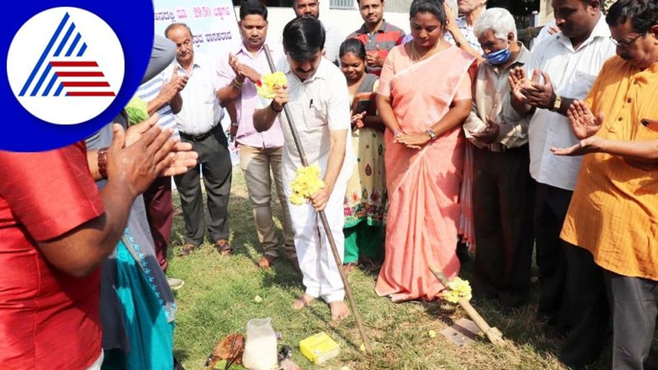 Mysuru: ರಸ್ತೆ ಡಾಂಬರೀಕರಣ, ಚರಂಡಿ ಅಭಿವೃದ್ಧಿಗೆ ಶಾಸಕ ಎಸ್.ಎ.ರಾಮದಾಸ್ ಚಾಲನೆ Mysuru: ರಸ್ತೆ ಡಾಂಬರೀಕರಣ, ಚರಂಡಿ ಅಭಿವೃದ್ಧಿಗೆ ಶಾಸಕ ಎಸ್.ಎ.ರಾಮದಾಸ್ ಚಾಲನೆ