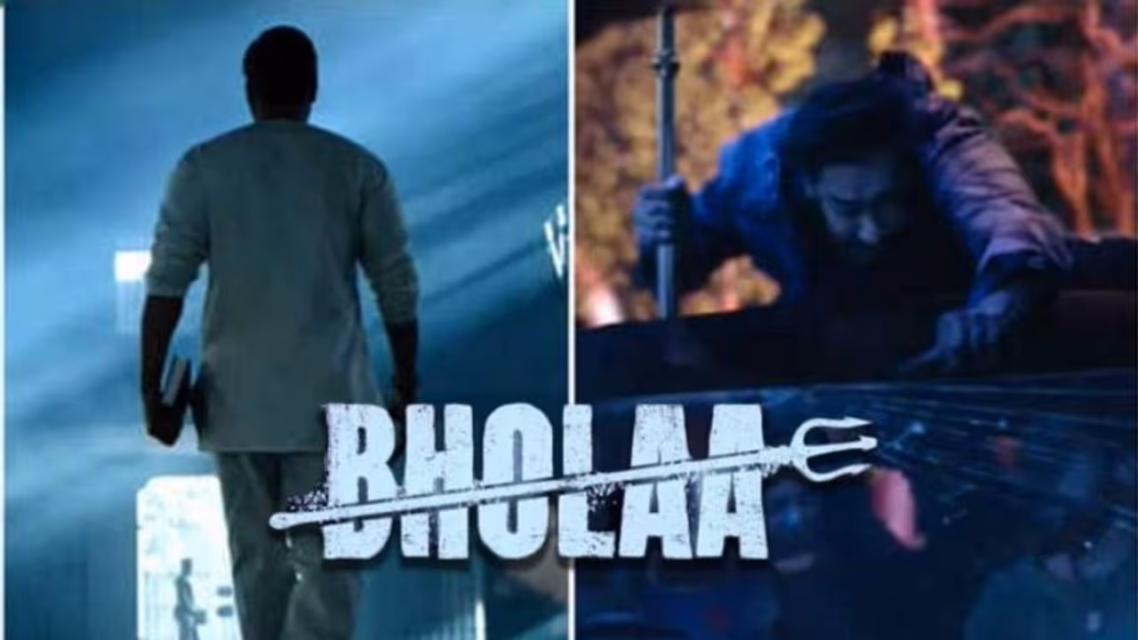 కార్తీ 'ఖైదీ' హిందీ రీమేక్ టీజర్, చూసారా..అదరకొట్టారు కార్తీ 'ఖైదీ' హిందీ రీమేక్ టీజర్, చూసారా..అదరకొట్టారు