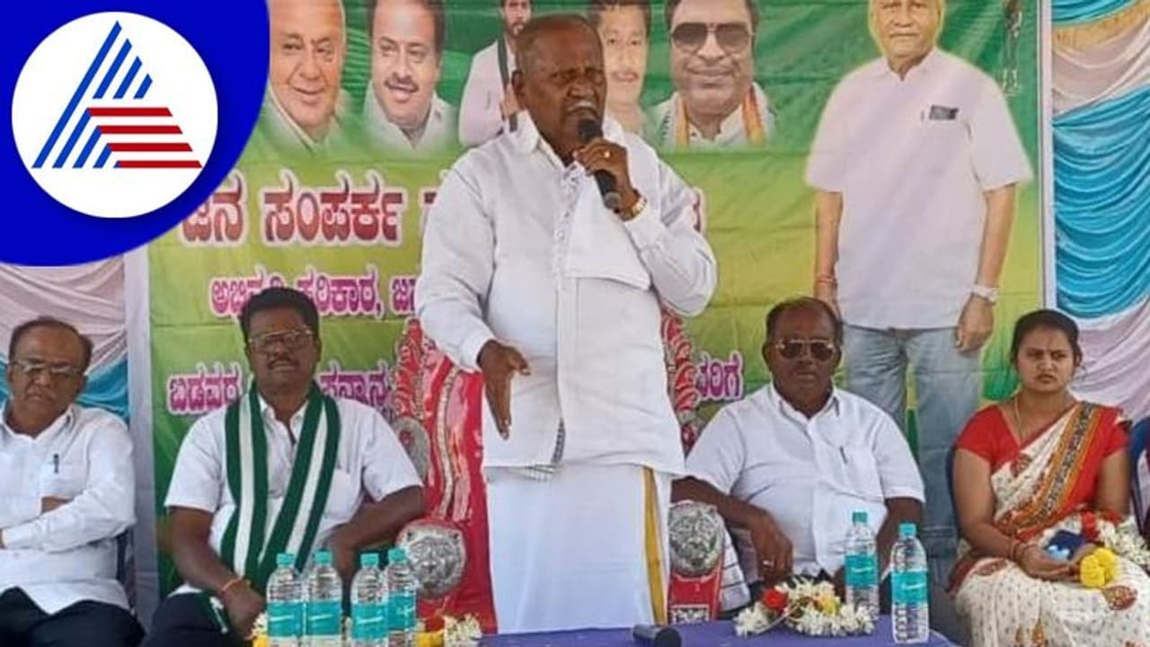 Mandya: ಜೆಡಿಎಸ್ನಿಂದ ಒಕ್ಕಲಿಗರ ಉಳಿವು: ಶಾಸಕ ಡಿ.ಸಿ.ತಮ್ಮಣ್ಣ Mandya: ಜೆಡಿಎಸ್ನಿಂದ ಒಕ್ಕಲಿಗರ ಉಳಿವು: ಶಾಸಕ ಡಿ.ಸಿ.ತಮ್ಮಣ್ಣ