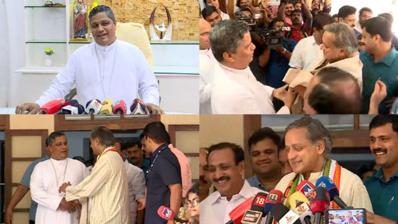 'വിശ്വപൗരനായ ഒരാൾ കോണ്ഗ്രസിന്റെ നേതൃരംഗത്തേക്ക് വരുന്നത് നല്ലത് 'തലശ്ശേരി ആർച്ച് ബിഷപ്പ് മാർ പാംപ്ലാനി 'വിശ്വപൗരനായ ഒരാൾ കോണ്ഗ്രസിന്റെ നേതൃരംഗത്തേക്ക് വരുന്നത് നല്ലത് 'തലശ്ശേരി ആർച്ച് ബിഷപ്പ് മാർ പാംപ്ലാനി