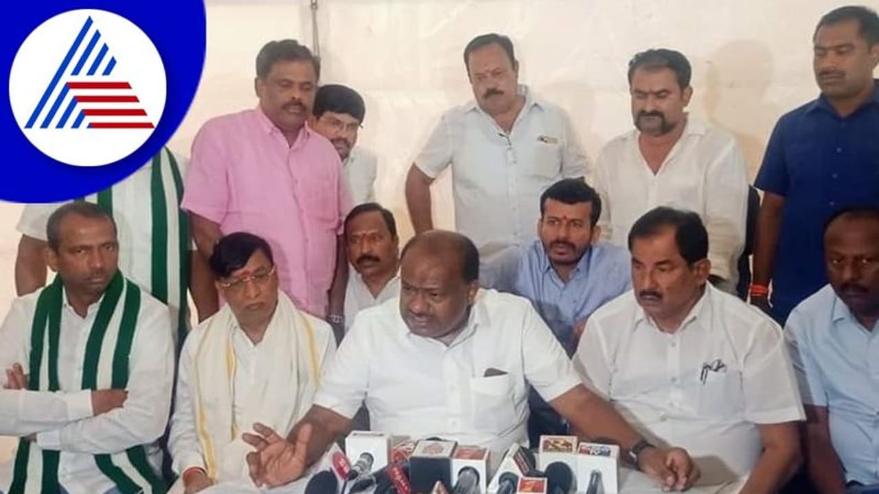 Pancharatna Rathayatra: ಕೋಲಾರಕ್ಕೆ ಯಾರೇ ಬಂದ್ರೂ ನಮ್ಮ ಅಭ್ಯರ್ಥಿ ಬದಲಿಲ್ಲ: ಎಚ್ಡಿಕೆ Pancharatna Rathayatra: ಕೋಲಾರಕ್ಕೆ ಯಾರೇ ಬಂದ್ರೂ ನಮ್ಮ ಅಭ್ಯರ್ಥಿ ಬದಲಿಲ್ಲ: ಎಚ್ಡಿಕೆ