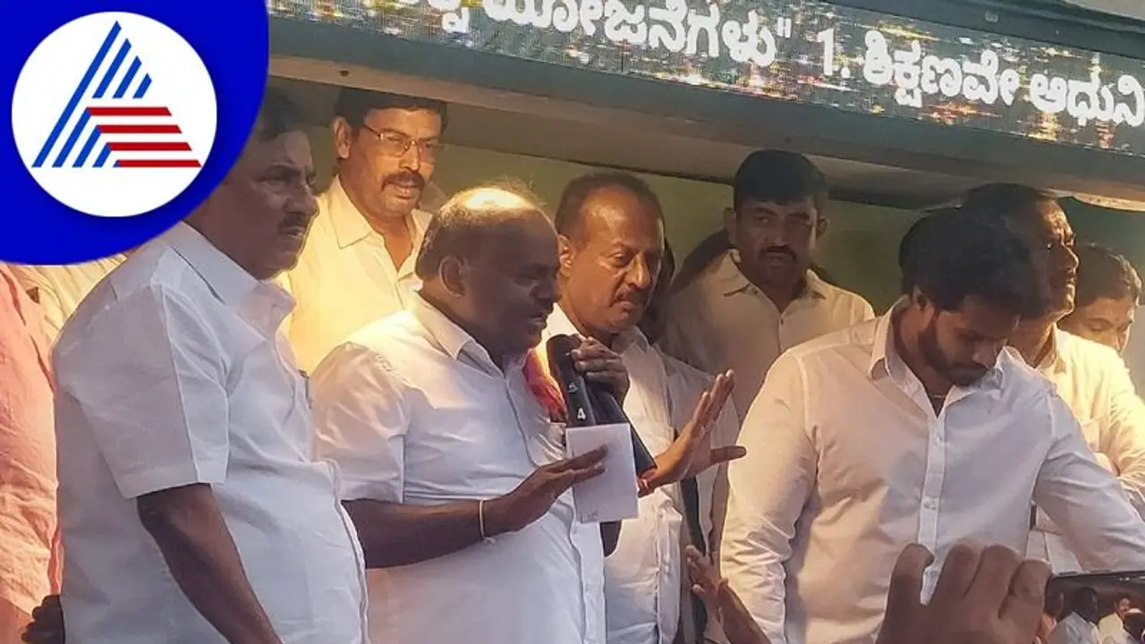 Pancharatna Rathayatra: ಎರಡೂ ರಾಷ್ಟ್ರೀಯ ಪಕ್ಷಗಳನ್ನು ಕಿತ್ತೊಗೆಯಿರಿ: ಎಚ್ಡಿಕೆ ವಾಗ್ದಾಳಿ