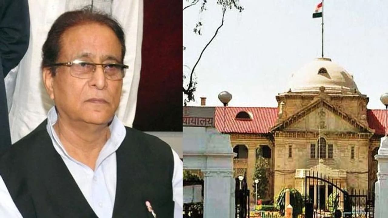 आजम खां को फिर लगा बड़ा झटका, जौहर यूनिवर्सिटी से पुलिस बल हटाने की याचिका को इलाहाबाद हाईकोर्ट ने किया खारिज आजम खां को फिर लगा बड़ा झटका, जौहर यूनिवर्सिटी से पुलिस बल हटाने की याचिका को इलाहाबाद हाईकोर्ट ने किया खारिज