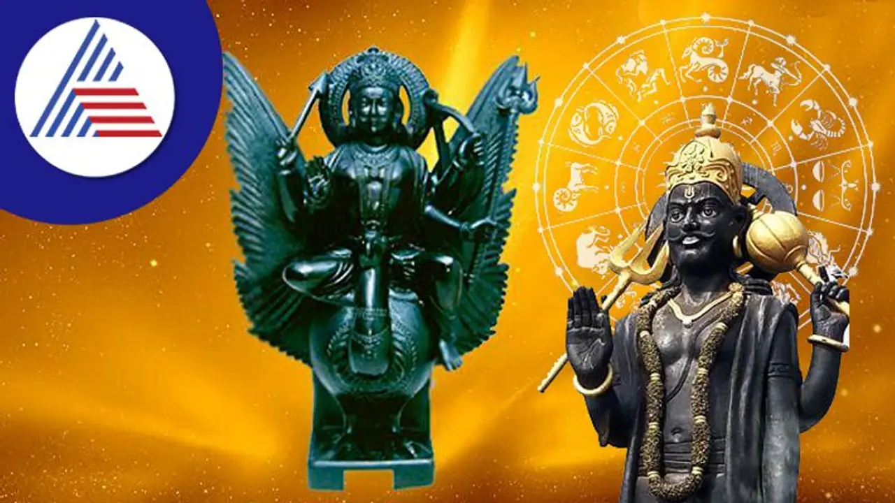 Shani Uday 2023: ಮಾರ್ಚ್‌ನಲ್ಲಿ ಈ 4 ರಾಶಿಗಳಿಗೆ ಶನಿಯ ದಯೆಯಿಂದ ಲಾಭ, ಸಂತೋಷ, ಅದೃಷ್ಟ..