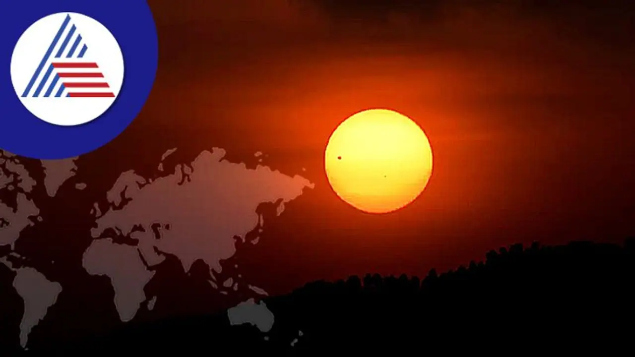 shortest day of Year: ಡಿ.22 ಈ ವರ್ಷದ ಅತಿ ಪುಟ್ಟ ದಿನ, ಇದಕ್ಕೇನು ಕಾರಣ? shortest day of Year: ಡಿ.22 ಈ ವರ್ಷದ ಅತಿ ಪುಟ್ಟ ದಿನ, ಇದಕ್ಕೇನು ಕಾರಣ?