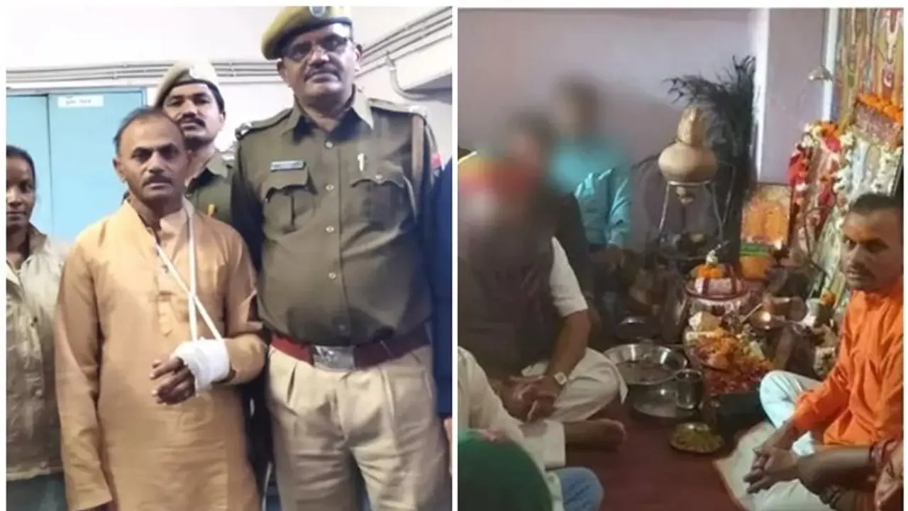 Love Triangle: ತನ್ನೆದುರೇ ಸೆಕ್ಸ್ ಮಾಡುವಂತೆ ಹೇಳಿ ಅವರ ಮೇಲೆ ಫೆವಿಕ್ವಿಕ್ ಸುರಿದು ಕೊಂದ ಮಂತ್ರವಾದಿ! Love Triangle: ತನ್ನೆದುರೇ ಸೆಕ್ಸ್ ಮಾಡುವಂತೆ ಹೇಳಿ ಅವರ ಮೇಲೆ ಫೆವಿಕ್ವಿಕ್ ಸುರಿದು ಕೊಂದ ಮಂತ್ರವಾದಿ!