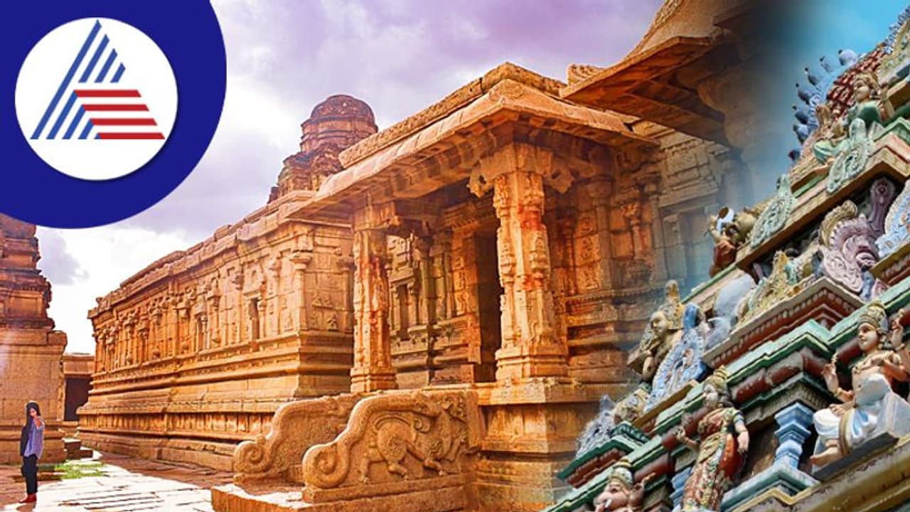 Travel Guide: ಸೌತ್ ಇಂಡಿಯಾ ಟ್ರಿಪ್ ಪ್ಲಾನ್ ಮಾಡುವಾಗ ಈ ವಿಚಾರ ಗಮನದಲ್ಲಿರಲಿ Travel Guide: ಸೌತ್ ಇಂಡಿಯಾ ಟ್ರಿಪ್ ಪ್ಲಾನ್ ಮಾಡುವಾಗ ಈ ವಿಚಾರ ಗಮನದಲ್ಲಿರಲಿ