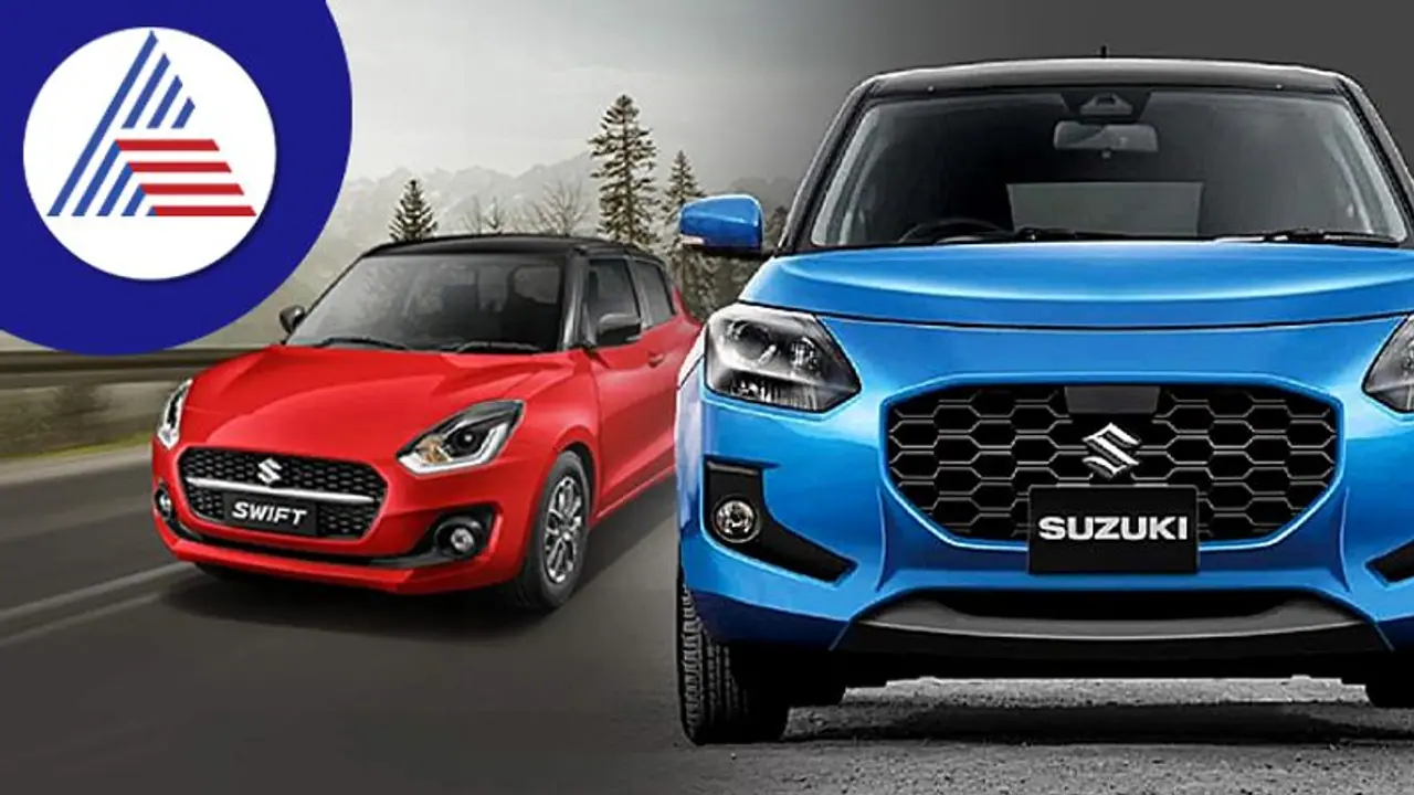 40 ಕಿಮೀ ಮೈಲೇಜ್ ನೀಡಲಿವೆ ಮಾರುತಿಯ ಎರಡು ಫೇಸ್‌ಲಿಫ್ಟ್‌ ಕಾರು
