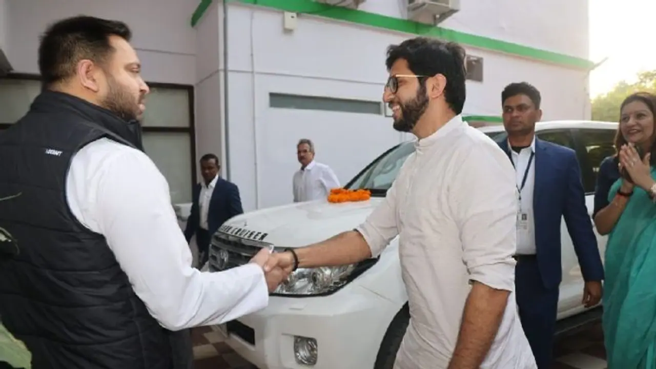 तेजस्वी यादव से मिले आदित्य ठाकरे: क्या हैं मीटिंग के मायने, क्यों मुंबई से बिहार पहुंचे बालासाहेब के पोते तेजस्वी यादव से मिले आदित्य ठाकरे: क्या हैं मीटिंग के मायने, क्यों मुंबई से बिहार पहुंचे बालासाहेब के पोते