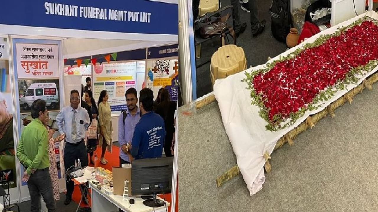 இறுதி சடக்கு பேக்கேஜ்… அனைவரின் கவனத்தையும் ஈர்த்த ஸ்டார்ட் அப் நிறுவனம்!! இறுதி சடக்கு பேக்கேஜ்… அனைவரின் கவனத்தையும் ஈர்த்த ஸ்டார்ட் அப் நிறுவனம்!!