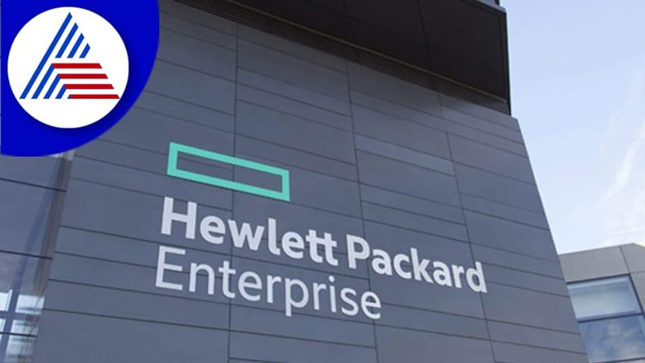 HP Layoffs: ಇನ್ನು ಮೂರೇ ವರ್ಷದಲ್ಲಿ 6 ಸಾವಿರ ಎಚ್ಪಿ ಉದ್ಯೋಗಿಗಳ ವಜಾ! HP Layoffs: ಇನ್ನು ಮೂರೇ ವರ್ಷದಲ್ಲಿ 6 ಸಾವಿರ ಎಚ್ಪಿ ಉದ್ಯೋಗಿಗಳ ವಜಾ!