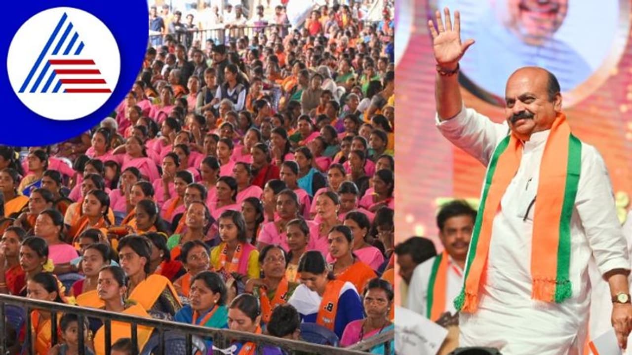 Karnataka Assembly Election: ಮಧ್ಯ ಕರ್ನಾಟಕದಲ್ಲಿ ಬಿಜೆಪಿ ಭರ್ಜರಿ ‘ಮತ ಸಂಕಲ್ಪ’ Karnataka Assembly Election: ಮಧ್ಯ ಕರ್ನಾಟಕದಲ್ಲಿ ಬಿಜೆಪಿ ಭರ್ಜರಿ ‘ಮತ ಸಂಕಲ್ಪ’