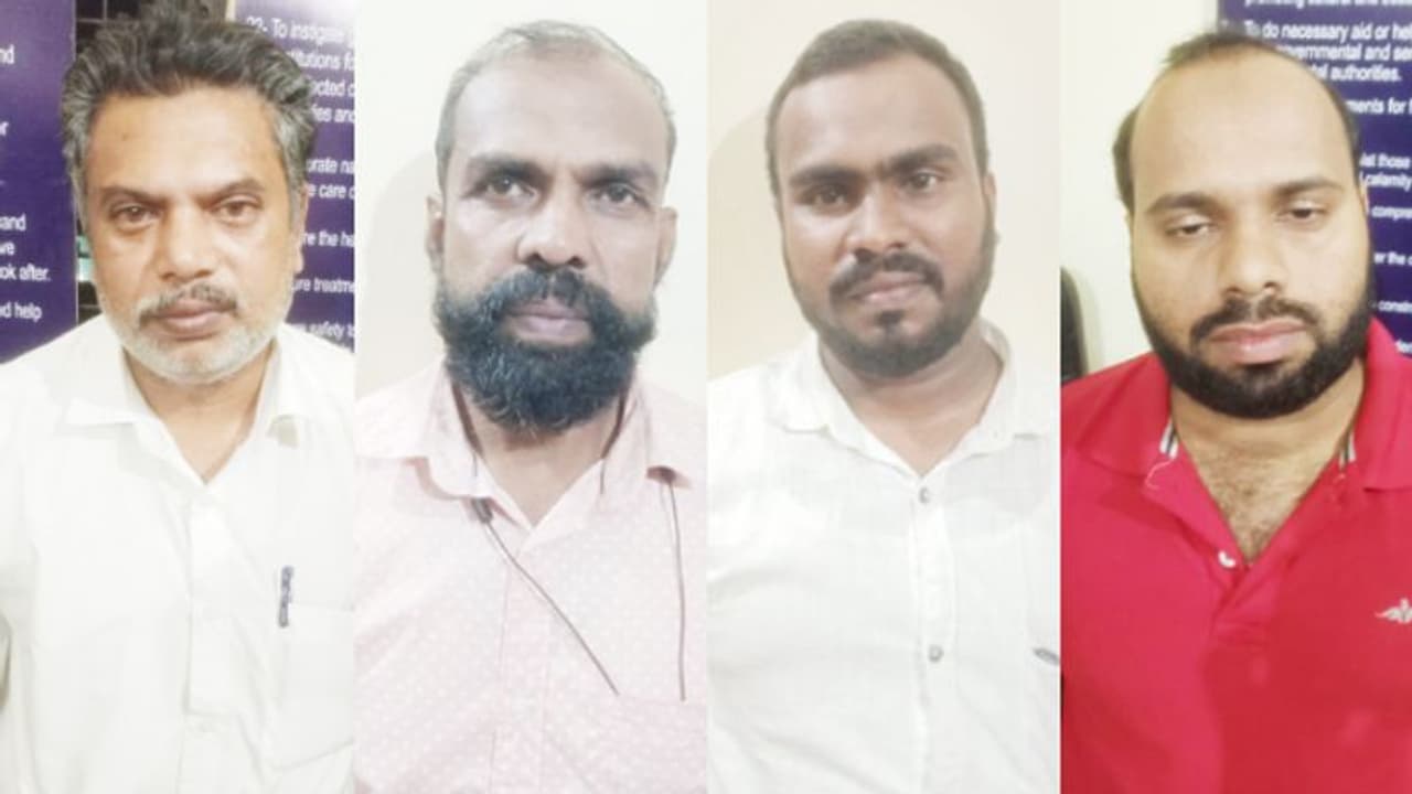 'എന്റെ ഉസ്താദിന് ഒരു വീട്' ; ഭവനപദ്ധതിയുടെ പേരില് പണപ്പിരിവ്: നാല് പേര് അറസ്റ്റില് 'എന്റെ ഉസ്താദിന് ഒരു വീട്' ; ഭവനപദ്ധതിയുടെ പേരില് പണപ്പിരിവ്: നാല് പേര് അറസ്റ്റില്