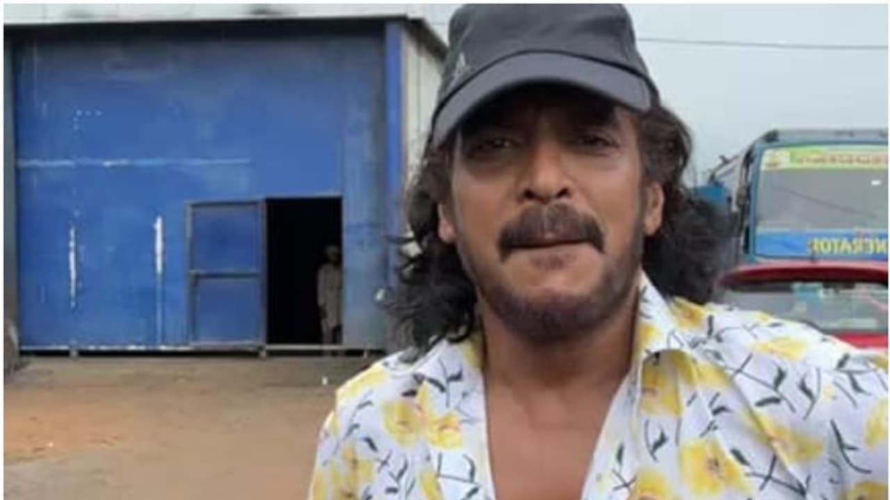 Upendra: ನಾನು ಆರಾಮಾಗಿದ್ದೀನಿ, ಶೂಟಿಂಗ್ ಮುಂದುವರೆಸಿದ್ದೀವಿ; ವಿಡಿಯೋ ಮೂಲಕ ಉಪೇಂದ್ರ ಪ್ರತಿಕ್ರಿಯೆ Upendra: ನಾನು ಆರಾಮಾಗಿದ್ದೀನಿ, ಶೂಟಿಂಗ್ ಮುಂದುವರೆಸಿದ್ದೀವಿ; ವಿಡಿಯೋ ಮೂಲಕ ಉಪೇಂದ್ರ ಪ್ರತಿಕ್ರಿಯೆ