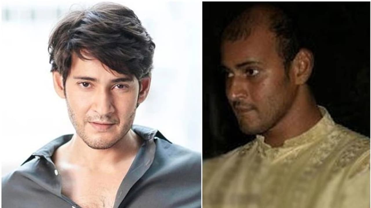 ಹ್ಯಾಂಡ್ಸಮ್ ಹಂಕ್ ಮಹೇಶ್ ಬಾಬು ವಿಗ್ ರಹಸ್ಯ ಬಿಚ್ಚಿಟ್ಟ ಮೇಕಪ್ ಮ್ಯಾನ್ ಹ್ಯಾಂಡ್ಸಮ್ ಹಂಕ್ ಮಹೇಶ್ ಬಾಬು ವಿಗ್ ರಹಸ್ಯ ಬಿಚ್ಚಿಟ್ಟ ಮೇಕಪ್ ಮ್ಯಾನ್