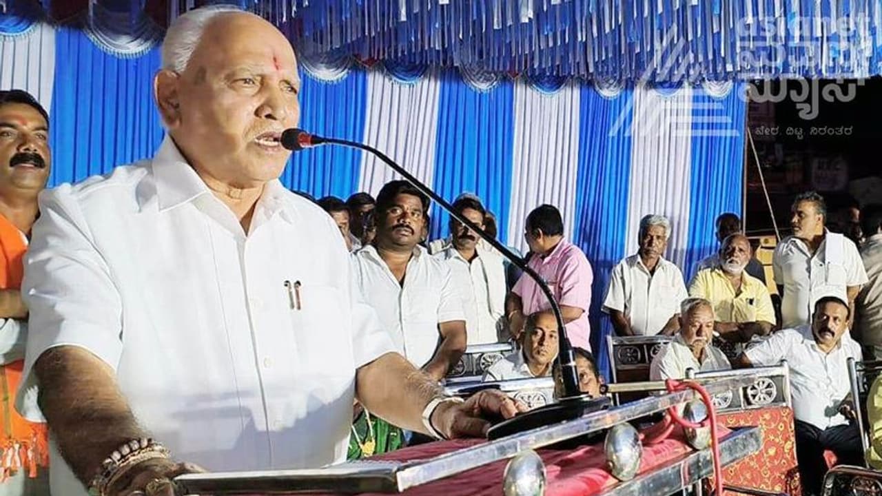ಕಾಂಗ್ರೆಸ್ ಪಕ್ಷ ವಿಷಯಗಳನ್ನು ತಿರುಚಿ ಜನರ ದಿಕ್ಕು ತಪ್ಪಿಸುತ್ತಿದೆ: ಬಿ.ಎಸ್.ಯಡಿಯೂರಪ್ಪ ಕಾಂಗ್ರೆಸ್ ಪಕ್ಷ ವಿಷಯಗಳನ್ನು ತಿರುಚಿ ಜನರ ದಿಕ್ಕು ತಪ್ಪಿಸುತ್ತಿದೆ: ಬಿ.ಎಸ್.ಯಡಿಯೂರಪ್ಪ