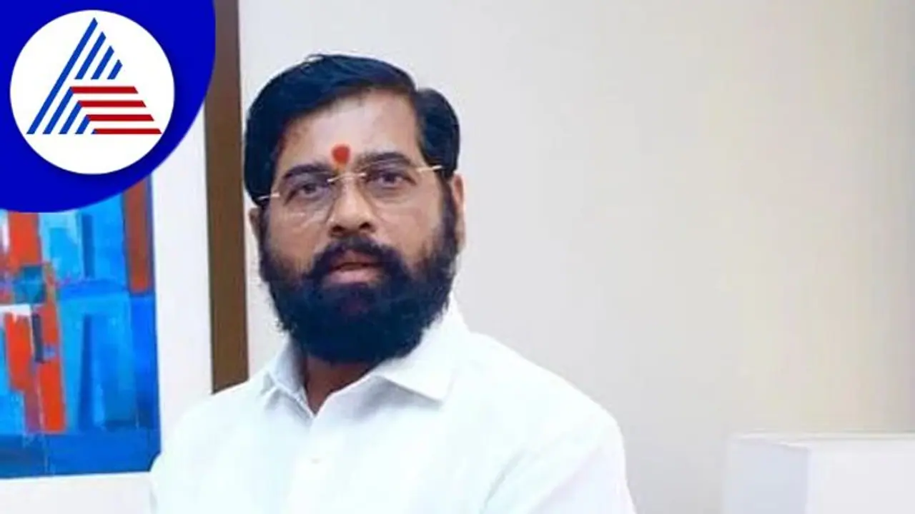 Karnataka Maharashtra Border row : ರಕ್ತ ಕೊಟ್ಟೇವು, ಜಾಗ ಬಿಡಲ್ಲ: ಮಹಾ ಸಿಎಂ ಏಕನಾಥ ಶಿಂಧೆ Karnataka Maharashtra Border row : ರಕ್ತ ಕೊಟ್ಟೇವು, ಜಾಗ ಬಿಡಲ್ಲ: ಮಹಾ ಸಿಎಂ ಏಕನಾಥ ಶಿಂಧೆ