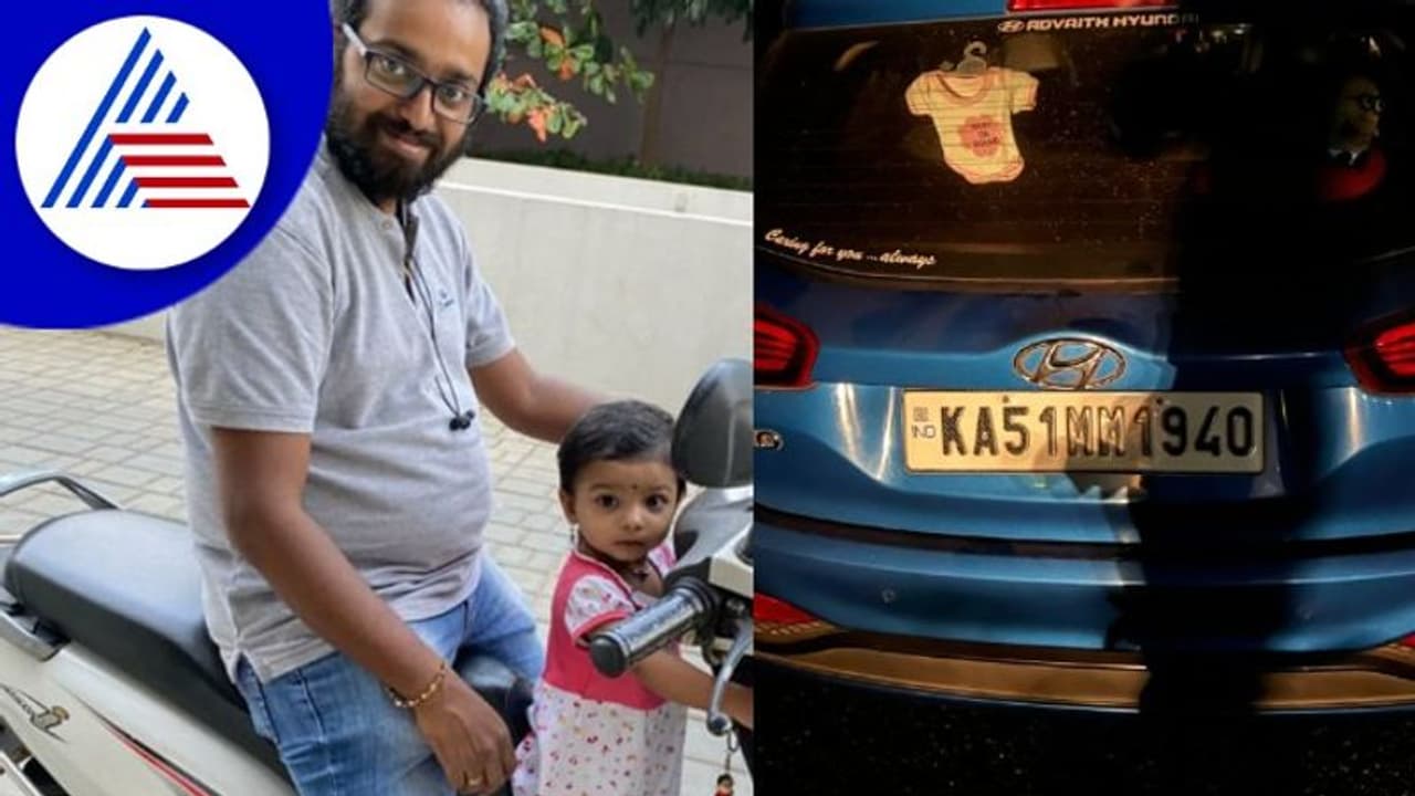 ಬಿಟ್‌ಕಾಯಿನ್ ಹೂಡಿಕೆ ನಷ್ಟ: ಮಗಳನ್ನು ಕೊಂದು ತಾನೂ ಆತ್ಮಹತ್ಯೆಗೆ ಯತ್ನಿಸಿದ ತಂದೆ! 