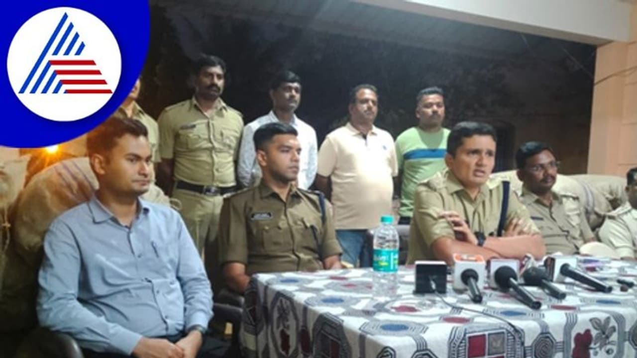 ಕೋಟ್ಯಂತರ ರು. ಮೌಲ್ಯದ ಅಡಕೆ ಕದ್ದ ಕಳ್ಳರ ತಂಡ ಬಂಧನ: ಎಸ್ಪಿ ಮಾಹಿತಿ ಕೋಟ್ಯಂತರ ರು. ಮೌಲ್ಯದ ಅಡಕೆ ಕದ್ದ ಕಳ್ಳರ ತಂಡ ಬಂಧನ: ಎಸ್ಪಿ ಮಾಹಿತಿ