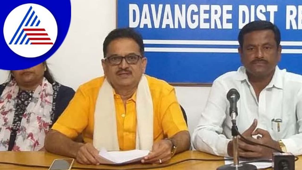 28ರಂದು ಕಾಂಗ್ರೆಸ್ನಿಂದ ಭಾರತ್ ಜೋಡೋ ಸಂವಿಧಾನ ಬಚಾವೋ ಆಂದೋಲನ 28ರಂದು ಕಾಂಗ್ರೆಸ್ನಿಂದ ಭಾರತ್ ಜೋಡೋ ಸಂವಿಧಾನ ಬಚಾವೋ ಆಂದೋಲನ