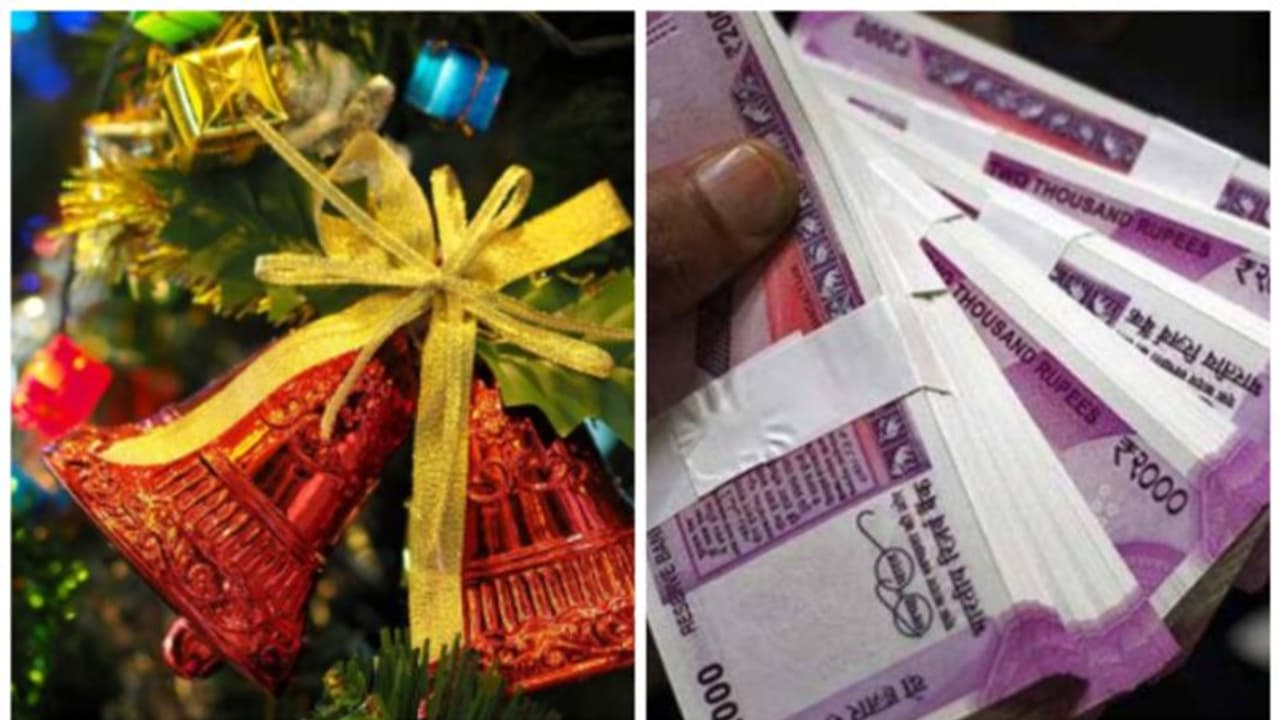 ക്രിസ്മസ് ബമ്പറിൽ അച്ചടി പിഴവ്, തെറ്റ് തിരുത്തി വായിക്കണമെന്ന് ലോട്ടറി വകുപ്പ് ക്രിസ്മസ് ബമ്പറിൽ അച്ചടി പിഴവ്, തെറ്റ് തിരുത്തി വായിക്കണമെന്ന് ലോട്ടറി വകുപ്പ്