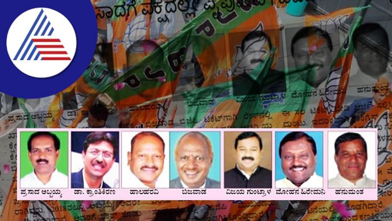 Assembly Election: ಹುಬ್ಬಳ್ಳಿ ಮೀಸಲು ಕ್ಷೇತ್ರ ವಶಕ್ಕೆ ಬಿಜೆಪಿ ಸ್ಕೇಚ್! Assembly Election: ಹುಬ್ಬಳ್ಳಿ ಮೀಸಲು ಕ್ಷೇತ್ರ ವಶಕ್ಕೆ ಬಿಜೆಪಿ ಸ್ಕೇಚ್!