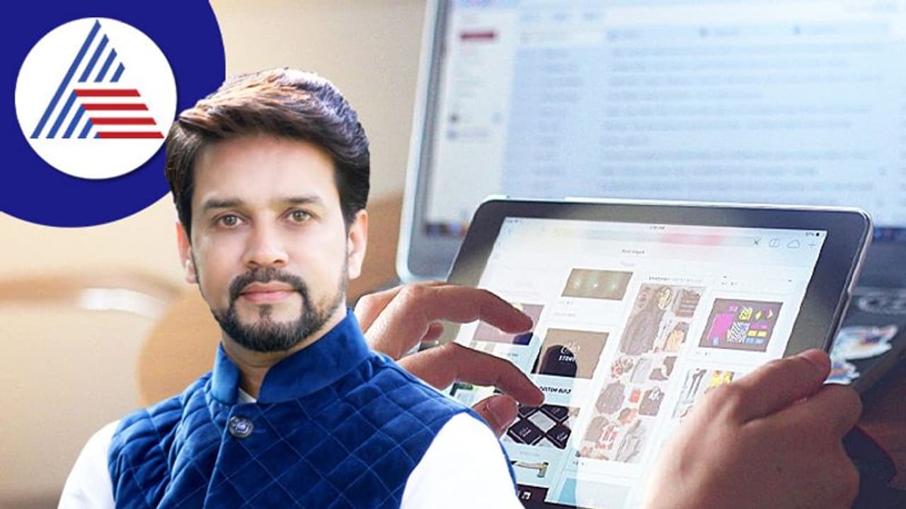 Law for Digital Media: ಶೀಘ್ರವೇ ಜಾರಿಗೊಳ್ಳುವ ಸಾಧ್ಯತೆ ಎಂದ ಕೇಂದ್ರ ಸಚಿವ ಅನುರಾಗ್ ಠಾಕೂರ್