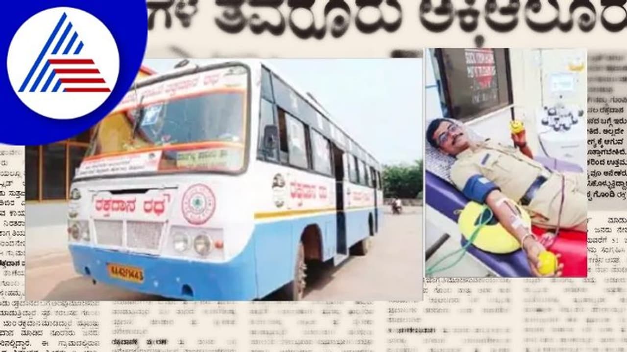 ರಕ್ತ ದಾನಿಗಳ ತವರೂರು ಅಕ್ಕಿಆಲೂರು; ಇಲ್ಲಿದ್ದಾರೆ ರಕ್ತದಾನಕ್ಕೆ ಸಿದ್ದವಾಗಿರೋ ಸೈನಿಕರು!