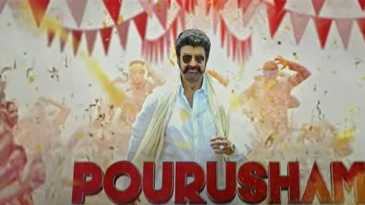 `జై బాలయ్య` వచ్చాడు.. అభిమానులకు సంబరాలు తెచ్చాడు.. `వీరసింహారెడ్డి` ఫస్ట్ సాంగ్.. `జై బాలయ్య` వచ్చాడు.. అభిమానులకు సంబరాలు తెచ్చాడు.. `వీరసింహారెడ్డి` ఫస్ట్ సాంగ్..