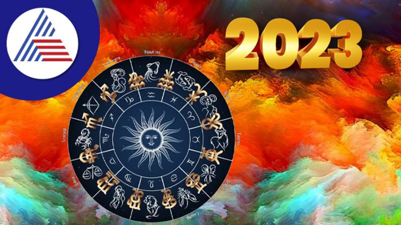 New Year 2023: ರಾಶಿಗೆ ತಕ್ಕಂತೆ ಬಣ್ಣ ಬಳಸಿ ಯಶಸ್ಸನ್ನು ನಿಮ್ಮದಾಗಿಸಿಕೊಳ್ಳಿ New Year 2023: ರಾಶಿಗೆ ತಕ್ಕಂತೆ ಬಣ್ಣ ಬಳಸಿ ಯಶಸ್ಸನ್ನು ನಿಮ್ಮದಾಗಿಸಿಕೊಳ್ಳಿ