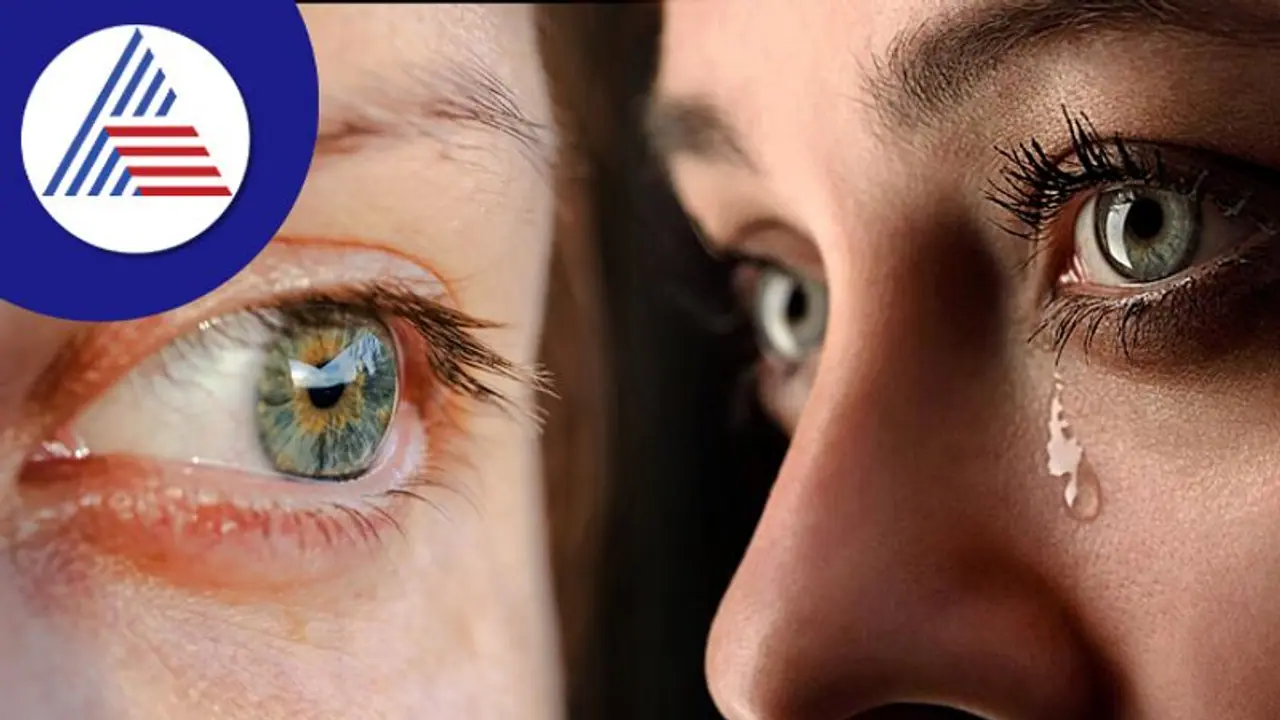 ಅಳೋದು ದೌರ್ಬಲ್ಯದ ಸಂಕೇತವಲ್ಲ, ಕಣ್ಣೀರು ಬರದಿದ್ರೆ ಈ ಕಾಯಿಲೆನೂ ಆಗಿರ್ಬೋದು ! ಅಳೋದು ದೌರ್ಬಲ್ಯದ ಸಂಕೇತವಲ್ಲ, ಕಣ್ಣೀರು ಬರದಿದ್ರೆ ಈ ಕಾಯಿಲೆನೂ ಆಗಿರ್ಬೋದು !