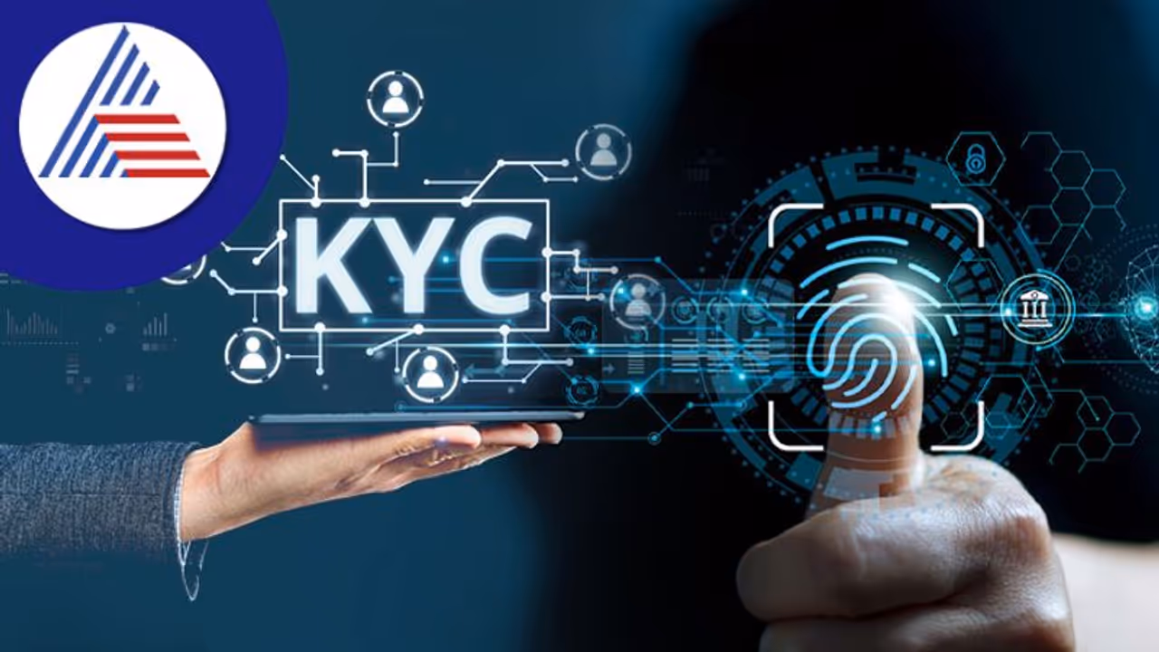 ಫಾಸ್ಟಾಗ್ ನಿಷ್ಕ್ರೀಯಗೊಳ್ಳುವ ಮೊದಲು KYC ಮಾಡುವುದು ಹೇಗೆ? ಜ.31 ಡೆಡ್‌ಲೈನ್!
