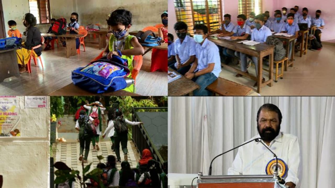 'സംസ്ഥാനത്ത് സ്കൂളുകള്ക്ക് ഗ്രേഡിംഗ് ,പ്രൈമറി ക്ലാസുകളിലെ എഴുത്തുപരീക്ഷ ഒഴിവാക്കുന്നതും ഗൗരവമായി പരിഗണിക്കും' 'സംസ്ഥാനത്ത് സ്കൂളുകള്ക്ക് ഗ്രേഡിംഗ് ,പ്രൈമറി ക്ലാസുകളിലെ എഴുത്തുപരീക്ഷ ഒഴിവാക്കുന്നതും ഗൗരവമായി പരിഗണിക്കും'
