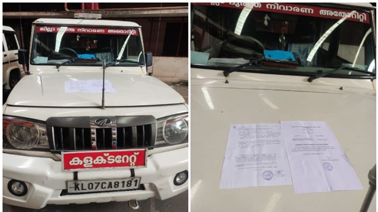 പ്രളയ ദുരിതാശ്വാസത്തുക നൽകിയില്ല; സർക്കാർ വാഹനം ജപ്തി ചെയ്തു, നടപടി മുൻസിഫ് കോടതി ഉത്തരവിനെത്തുടർന്ന്