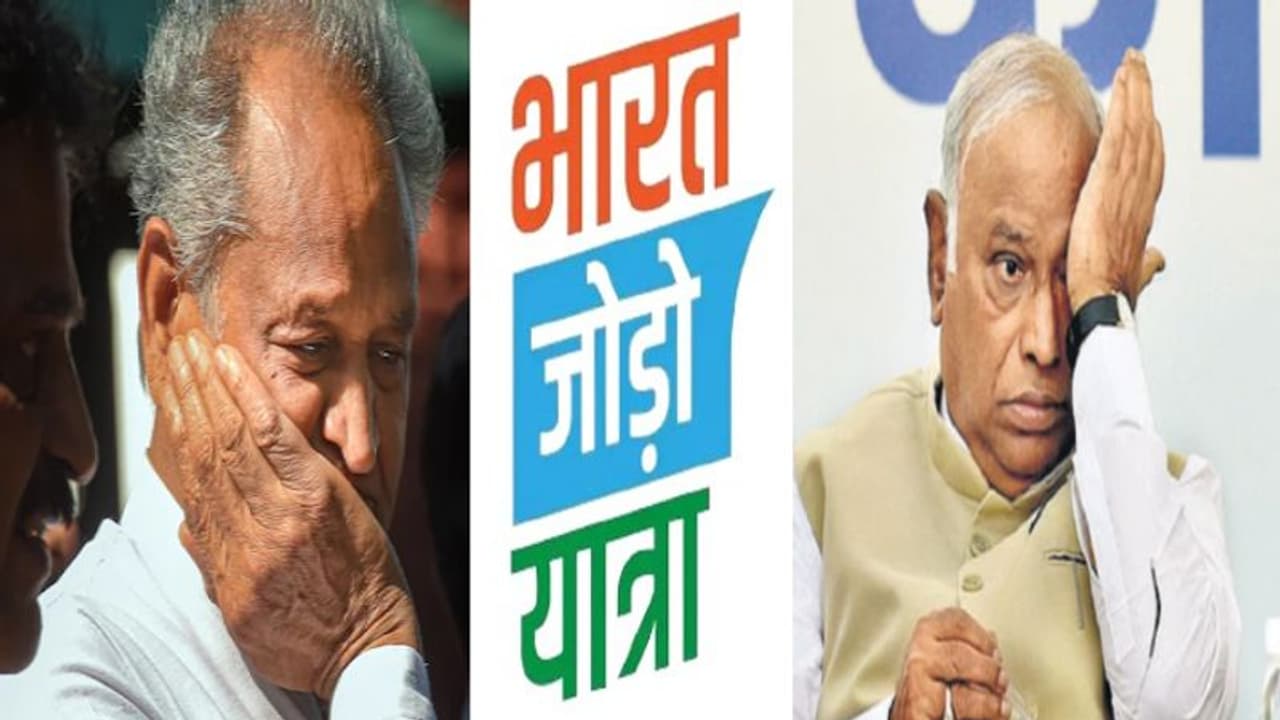 राहुल गांधी की भारत जोड़ो यात्रा की राह राजस्थान में नहीं आसान....रास्ते में रुकावट बन रहे हैं ये 7 ब्रेकर राहुल गांधी की भारत जोड़ो यात्रा की राह राजस्थान में नहीं आसान....रास्ते में रुकावट बन रहे हैं ये 7 ब्रेकर