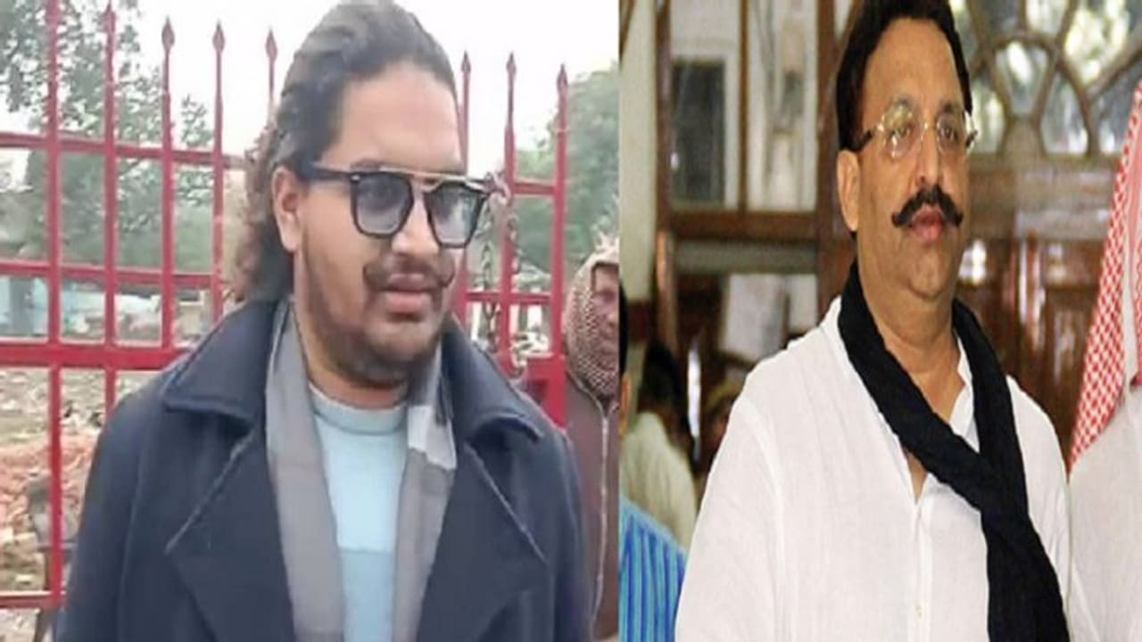 माफिया मुख्तार के बेटे उमर को नहीं मिली राहत, शत्रु संपत्ति पर कब्जा मामले में कोर्ट ने जमानत याचिका की खारिज माफिया मुख्तार के बेटे उमर को नहीं मिली राहत, शत्रु संपत्ति पर कब्जा मामले में कोर्ट ने जमानत याचिका की खारिज